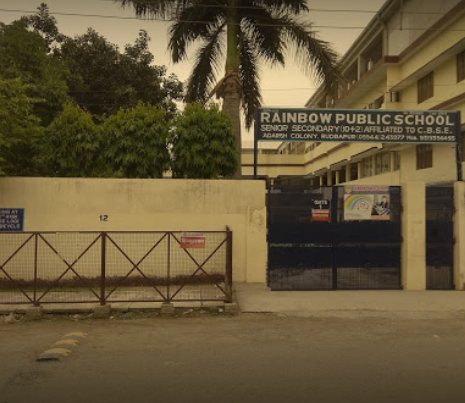 Rainbow Public School